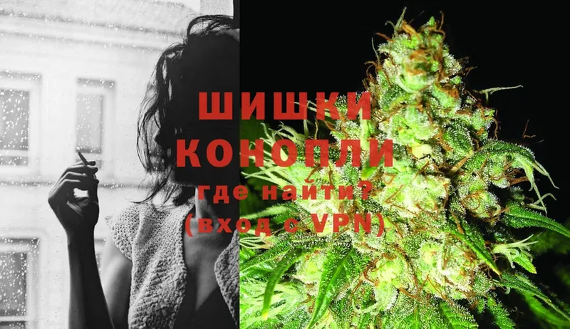 kraken зеркало  купить  цена  Тайга  Марихуана THC 21% 